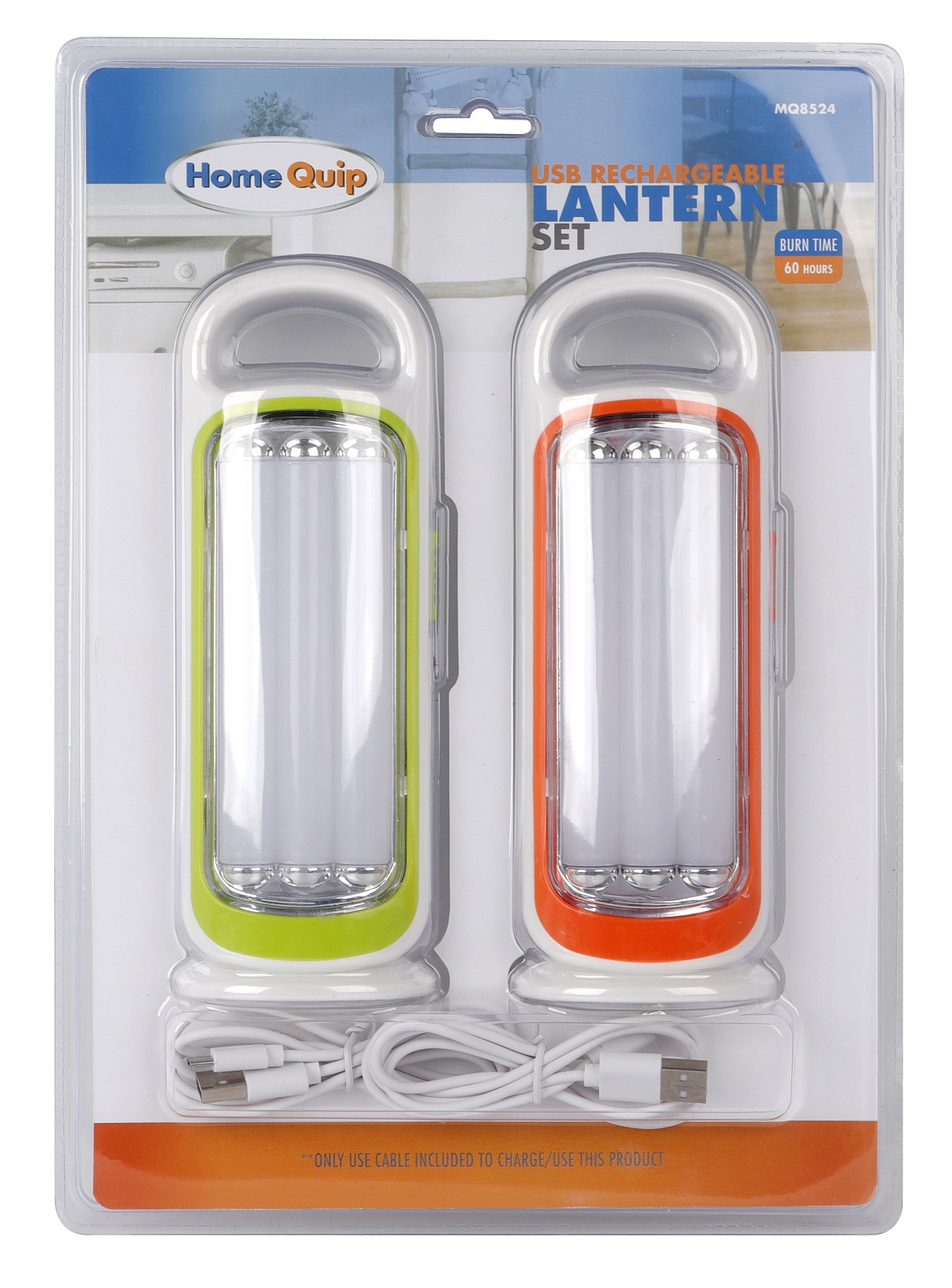 Homequip USB Rechargeable Lantern Set – 300Lumen