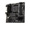 MSI B550M PRO-VDH Wi-Fi AM4 Micro-ATX Motherboard MSI B550M PRO-VDH Wi-Fi AM4 Micro-ATX Motherboard