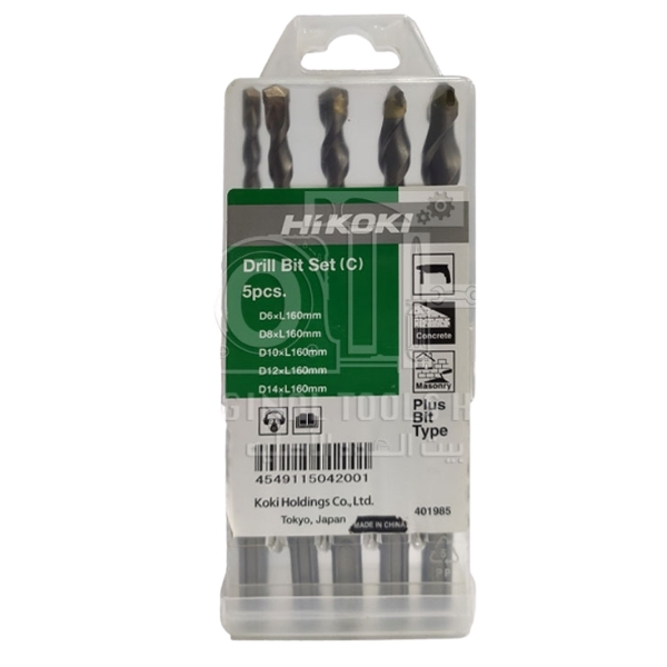 Hitachi Drill Bit Set C 5 Piece