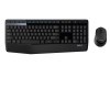 Logitech MK345 Wireless Keyboards & mouse Logitech MK345 Wireless Keyboards & mouse