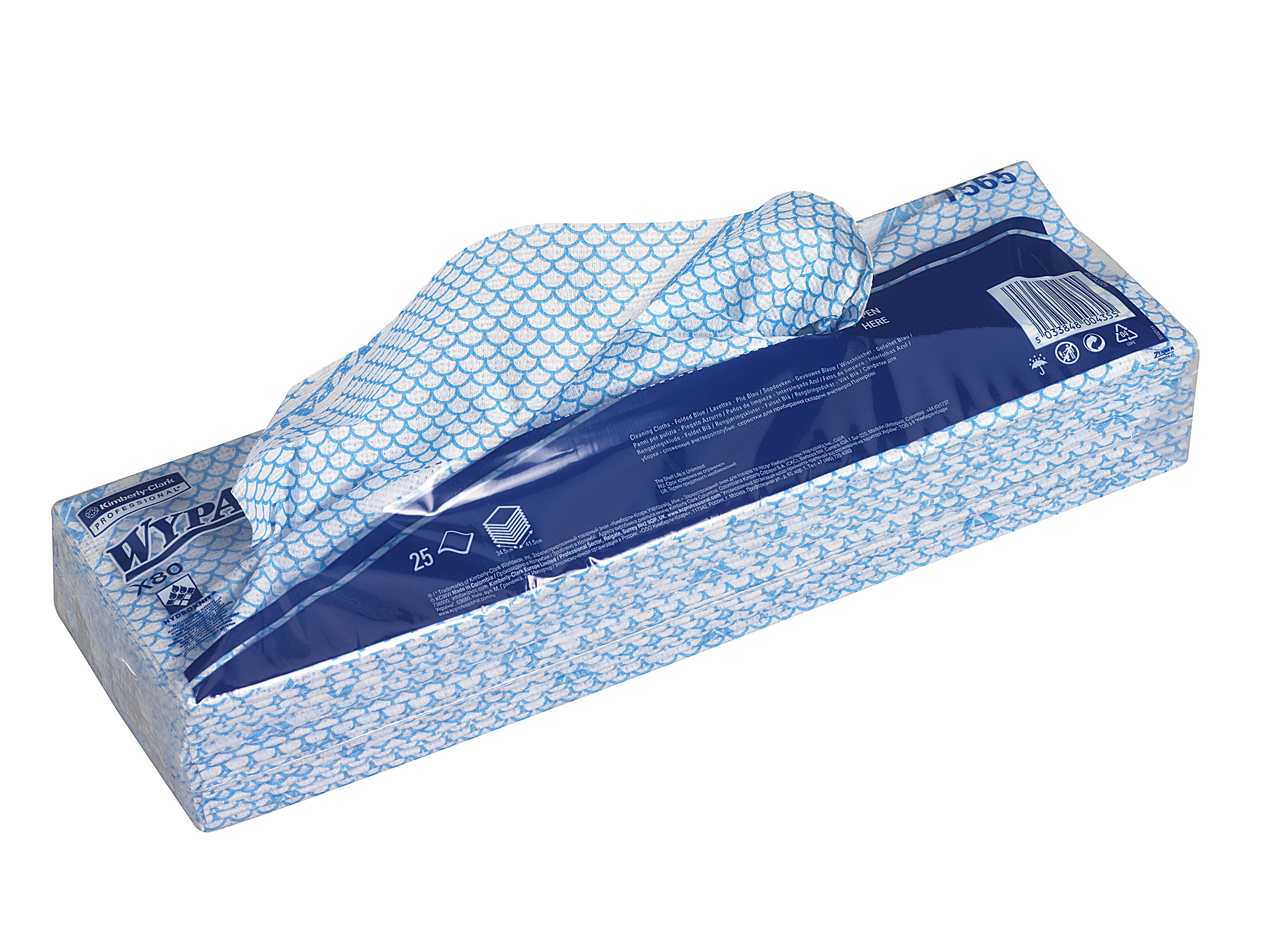 WypAll® X80 Reusable Cleaning Cloths – Blue