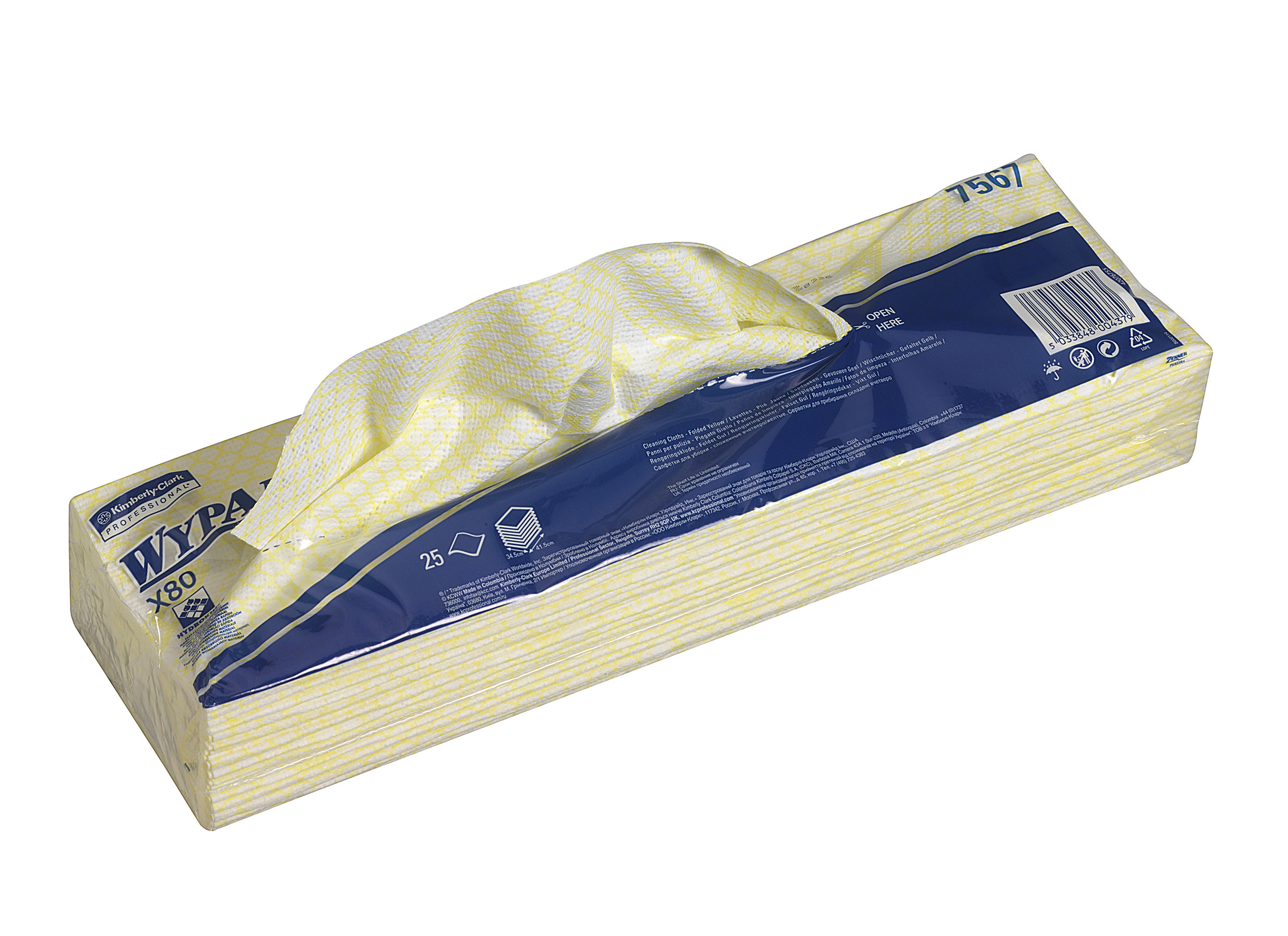 WypAll® X80 Reusable Cleaning Cloths – Yellow