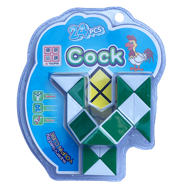 Edu Cube Snake