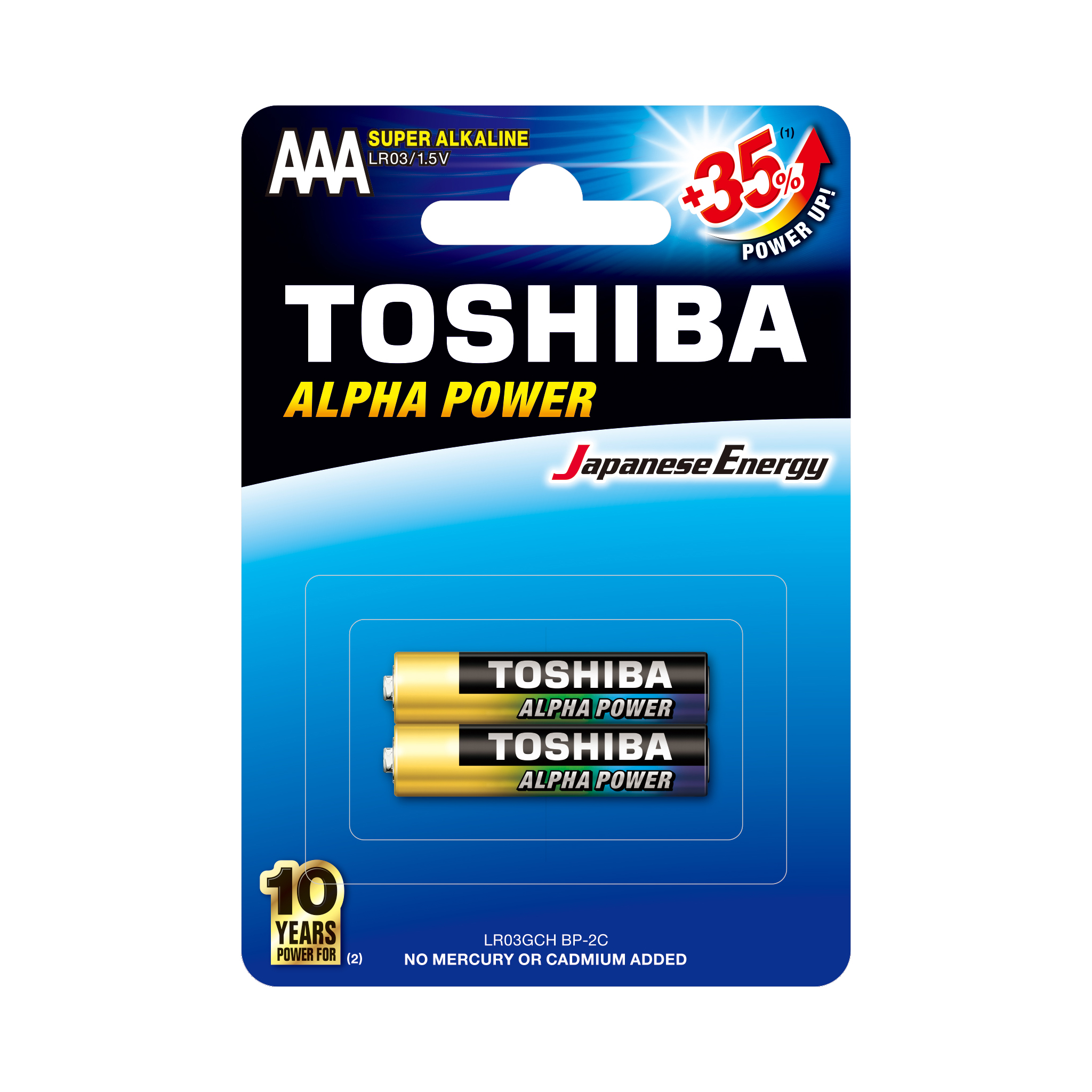 Toshiba Alpha Power Alkaline AAA – 2 Pack