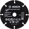 Carbide Multi-Wheel cutting disc 76 mm, 1 mm, 10 mm Carbide Multi-Wheel cutting disc 76 mm, 1 mm, 10 mm