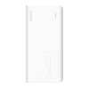 Romoss Pulse 30 30,000mAh Power Bank – White Romoss Pulse 30 30,000mAh Power Bank – White
