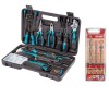 Bort – Hand Tool Set (39 Piece) & Alpen Masonry Drill Bits (3 Piece) Bort – Hand Tool Set (39 Piece) & Alpen Masonry Drill Bits (3 Piece)