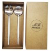 Mabibuch – Salad Server / Fork and Spoon Salad Server – 2 Piece Mabibuch – Salad Server / Fork and Spoon Salad Server – 2 Piece