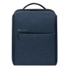 Xiaomi Mi Lightweight City Backpack 2 – Blue Xiaomi Mi Lightweight City Backpack 2 – Blue
