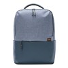 Xiaomi Multi-functional Commuter Backpack – Light Blue Xiaomi Multi-functional Commuter Backpack – Light Blue