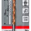 HSS-TiN Metal Drill Bits, DIN 338 4 x 43 x 75 mm HSS-TiN Metal Drill Bits, DIN 338 4 x 43 x 75 mm