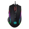 Redragon PREDATOR 4000DPI RGB Gaming Mouse 11 Button Redragon PREDATOR 4000DPI RGB Gaming Mouse 11 Button