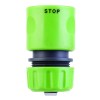 Gro Hose Connector with Water Stop -12.5mm Gro Hose Connector with Water Stop -12.5mm