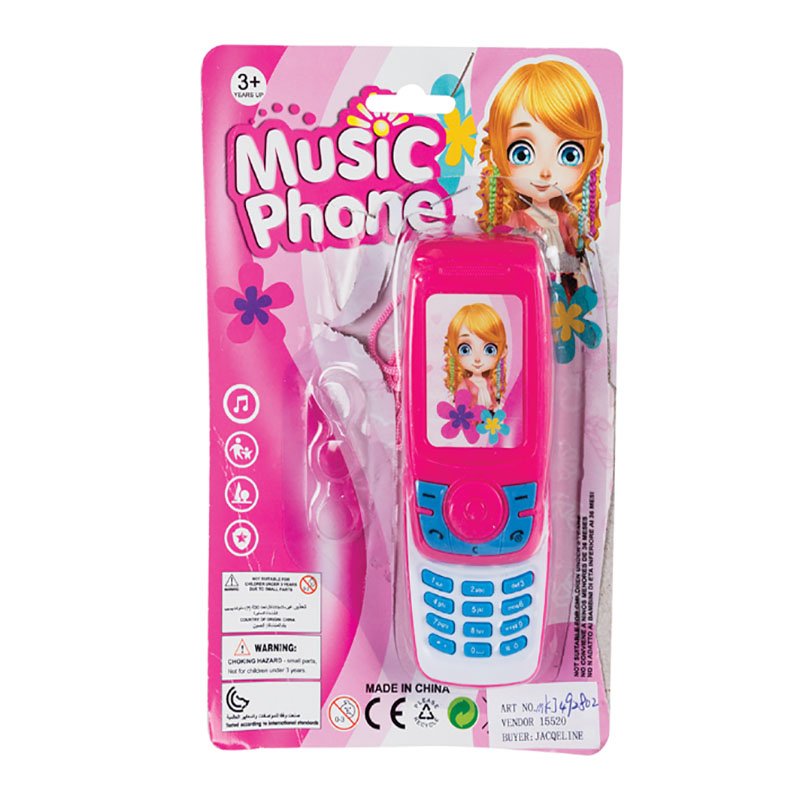 Kids – Musical Instrument – Cellphone – BPA Free Plastic – Single