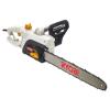 RYOBI – Electric Chain Saw – 2000W RYOBI – Electric Chain Saw – 2000W