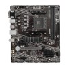 MSI B550M PRO AMD AM4 MATX Gaming Motherboard MSI B550M PRO AMD AM4 MATX Gaming Motherboard