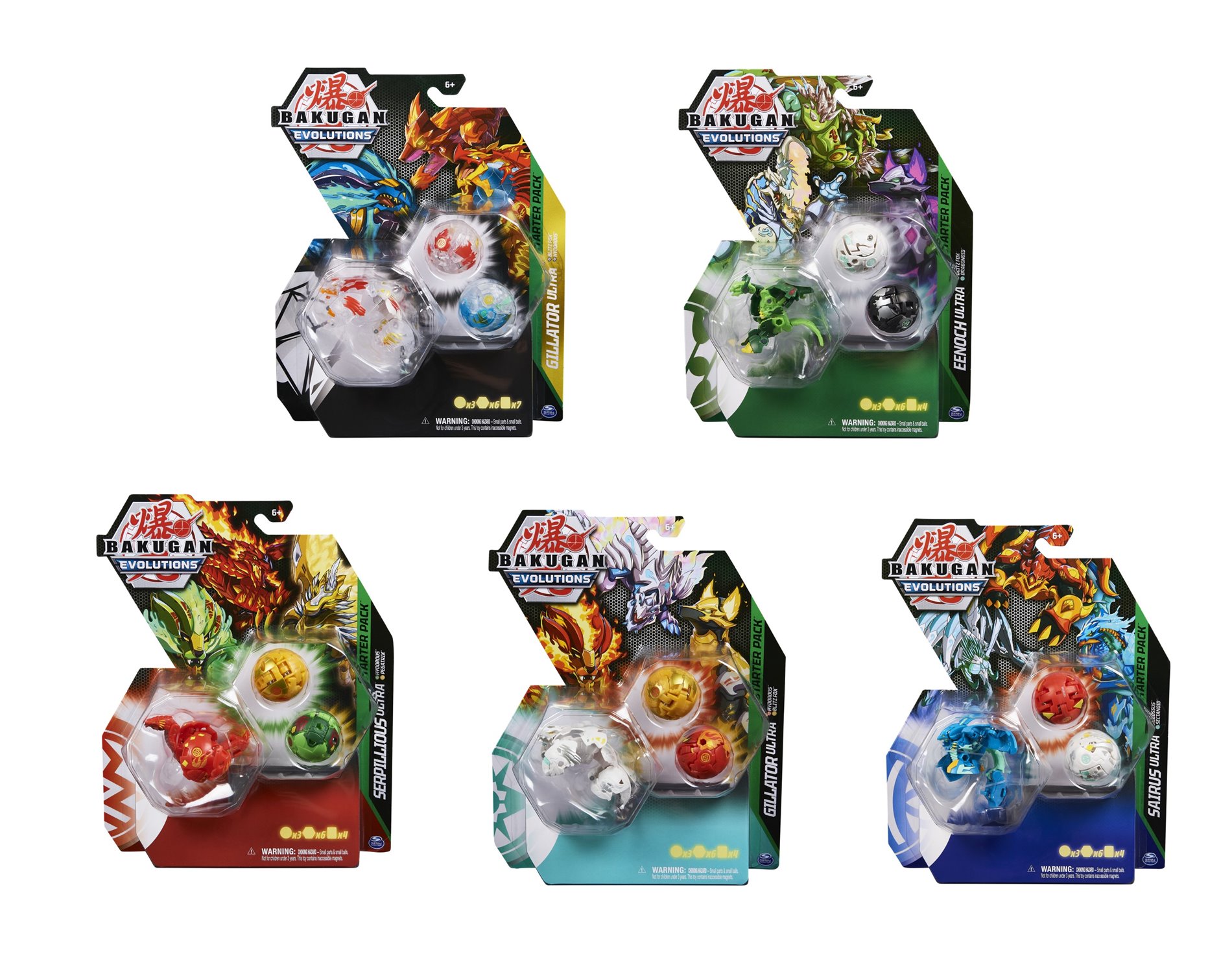Bakugan Starter Pack – Parent