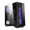 MSI MPG Gungnir 111R Gaming Case MSI MPG Gungnir 111R Gaming Case