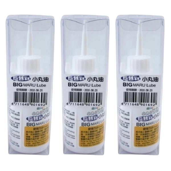 Maru – Lubrication for Speed Cube / Cube Lube – 100ml (Pack of 3)