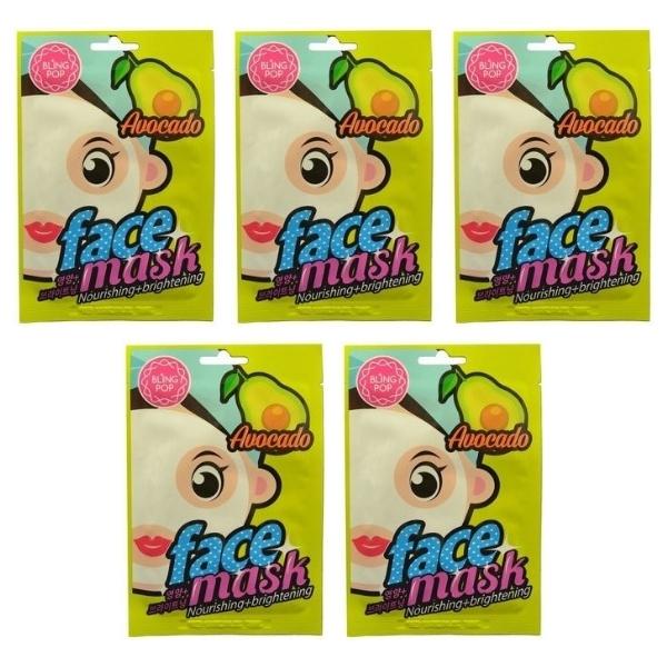Bling Pop – Lemon Vitamin and Brightening Face Masks (20ml) – Pack of 5