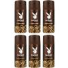PlayBoy – Men Deodorant 150ml – Hypnotize – Pack of 6 PlayBoy – Men Deodorant 150ml – Hypnotize – Pack of 6