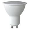 Waco – LED Spot Light GU10 7W 4000K Cool White – Dimmable Waco – LED Spot Light GU10 7W 4000K Cool White – Dimmable