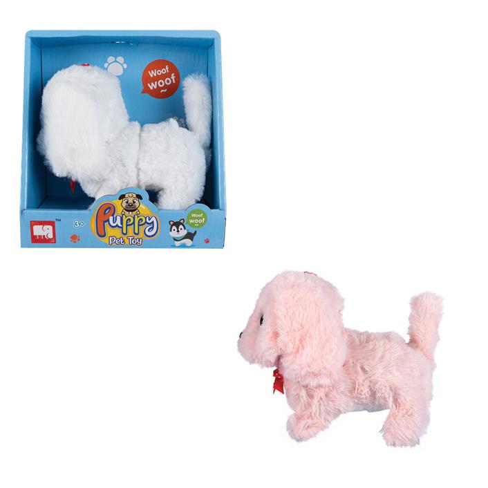 Plush Dog Walking Battery Operated Fluffy (Pack of 2)