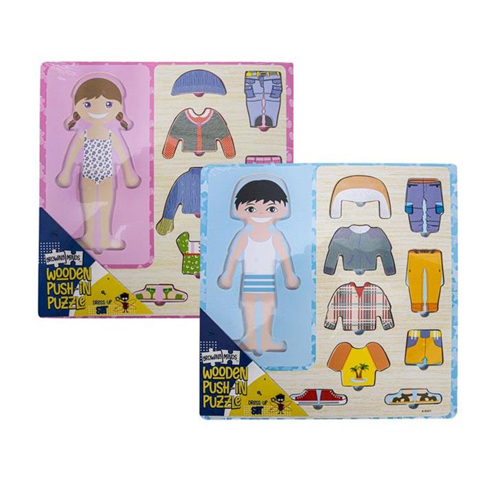 Educational Push-In Wooden Board Dress Up – Set of 2