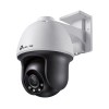 TP-Link VIGI C540-4 4MP Outdoor Full-Colour Pan Tilt Network Camera TP-Link VIGI C540-4 4MP Outdoor Full-Colour Pan Tilt Network Camera