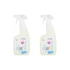 Wonder Breeze- Fabric Freshener- Linen Fresh- 500ml (2 Pack) Wonder Breeze- Fabric Freshener- Linen Fresh- 500ml (2 Pack)