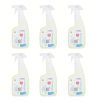 Wonder Breeze- Fabric Freshener – Linen Fresh – 500ml (Box of 6) Wonder Breeze- Fabric Freshener – Linen Fresh – 500ml (Box of 6)