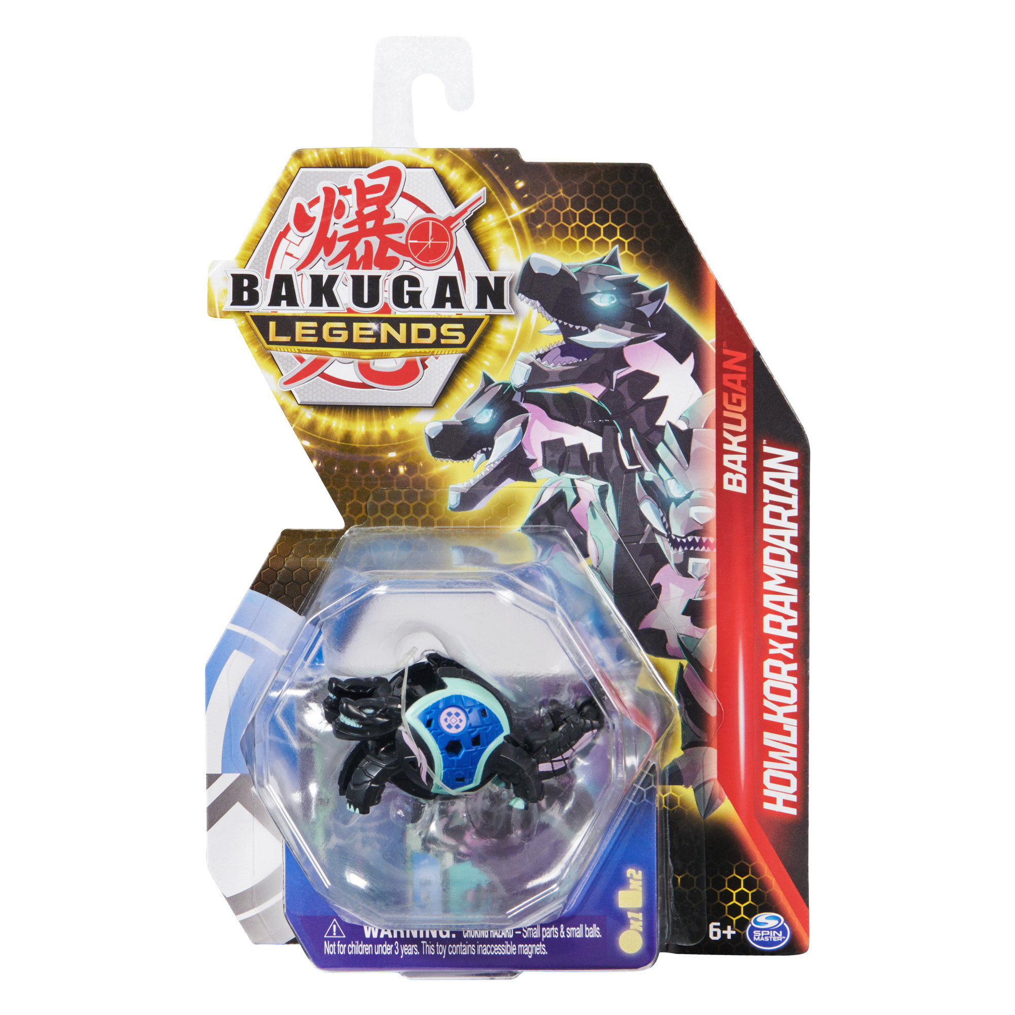 Bakugan Season 5 Core Bakugan – Howlkor and Ramparian Black Blue