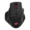 REDRAGON Gaming Mouse Aatrox Wireless REDRAGON Gaming Mouse Aatrox Wireless