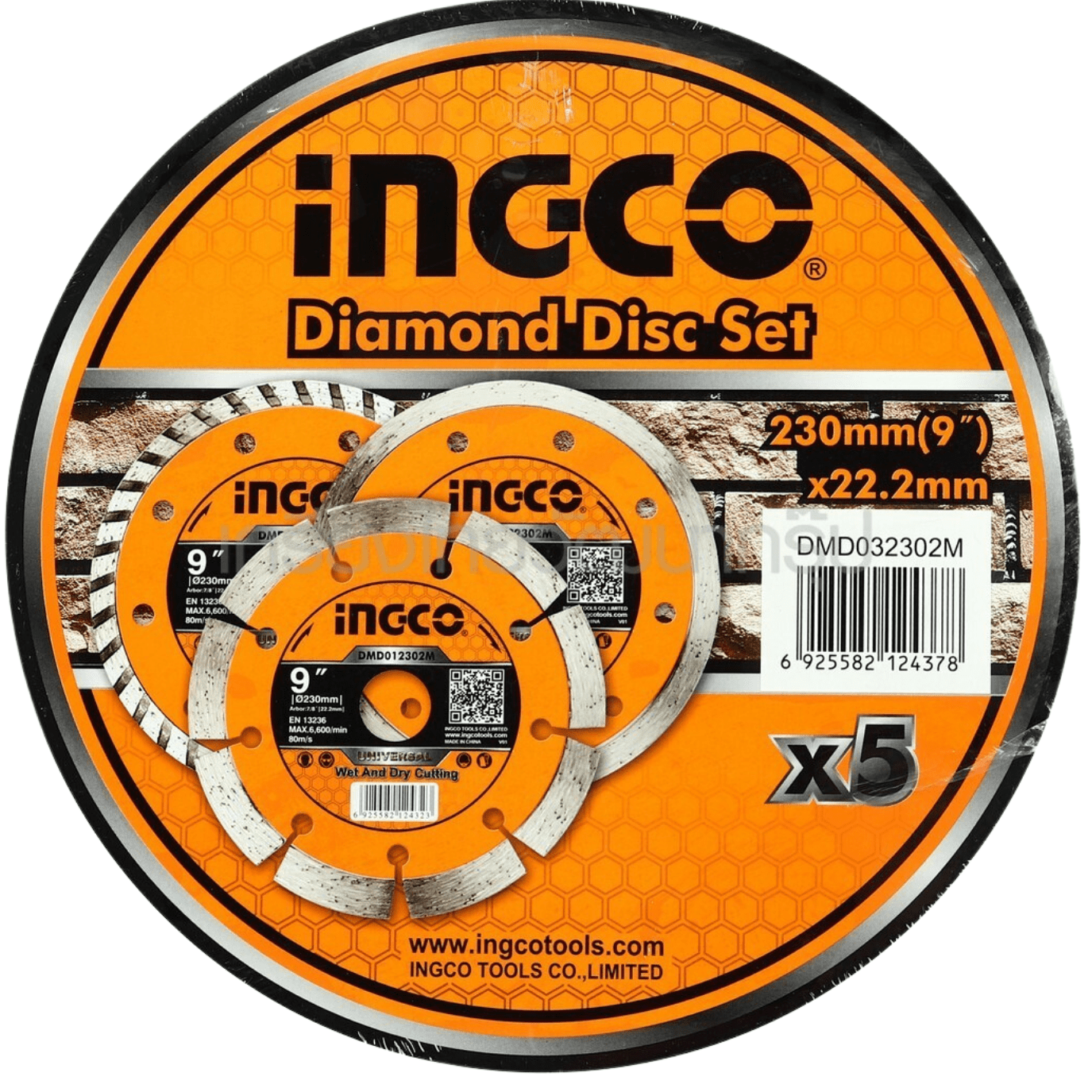 Ingco – Disc Wet/Dry Diamond (230mm) (5 Piece)