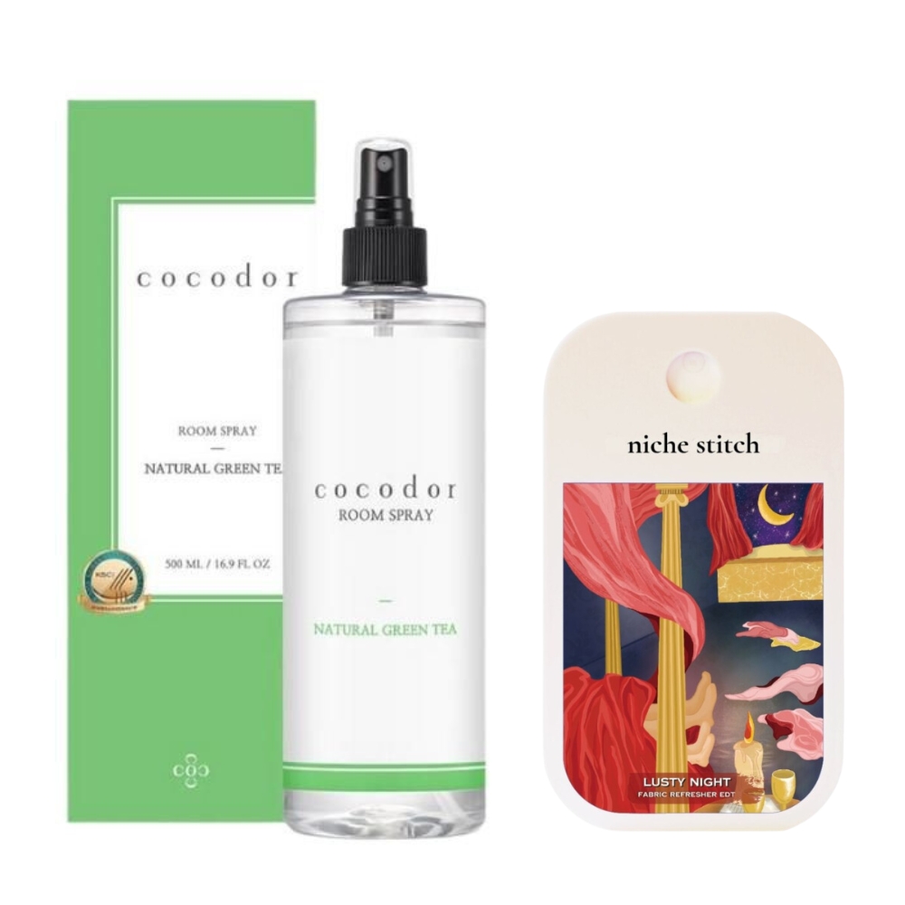 Cocod’or – Room Spray – Natural Green Tea and Pocket Perfume – Lusty Night