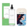 Cocod’or-Room Spray-Natural Green Tea and Pocket Perfume- Wings Of Pegasus Cocod’or-Room Spray-Natural Green Tea and Pocket Perfume- Wings Of Pegasus
