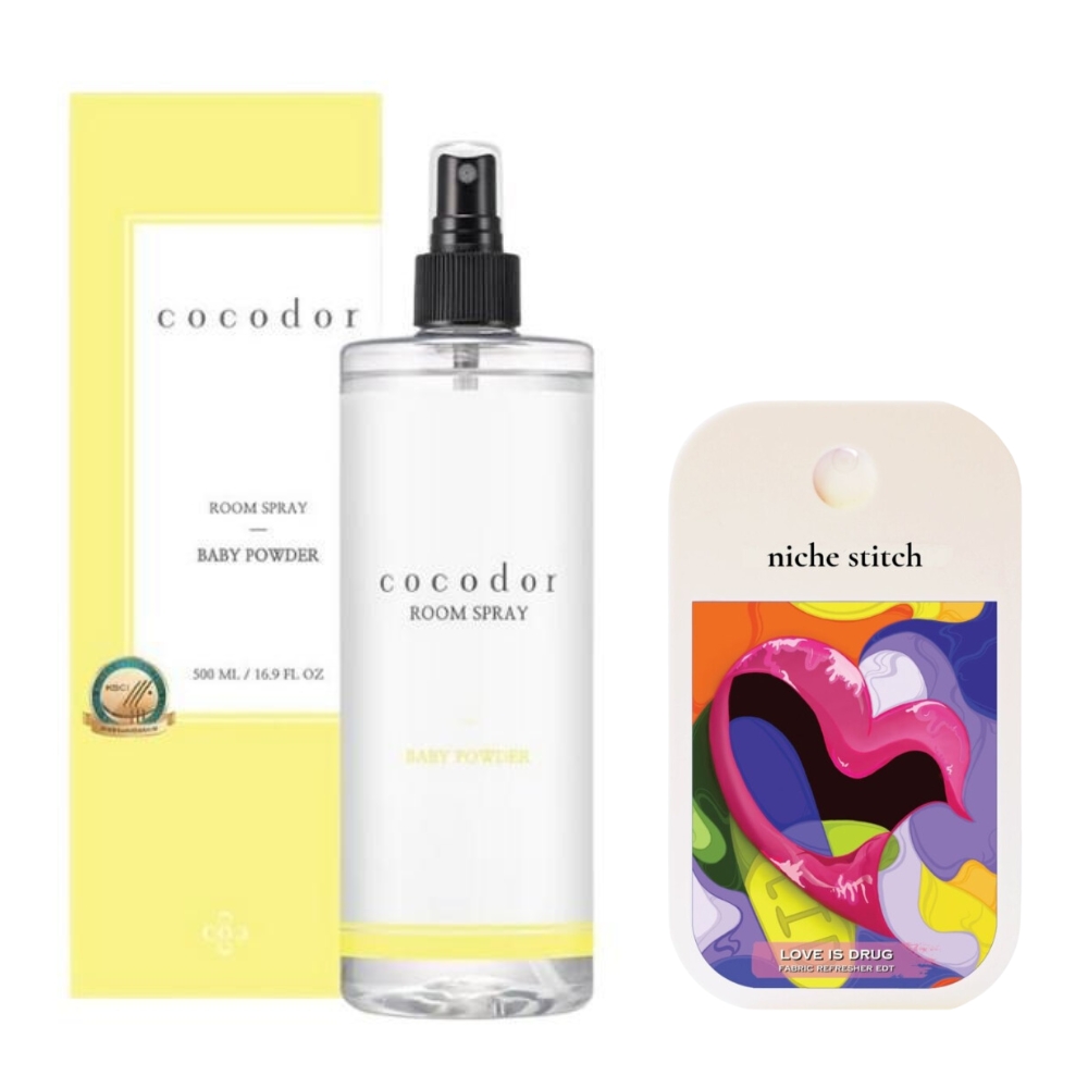 Cocod’or – Room Spray – Baby Powder and Pocket Perfume- Love Is Drug