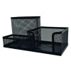 SDS – M420 Wire Mesh Metal Cube, Clip & Pen Holder Black SDS – M420 Wire Mesh Metal Cube, Clip & Pen Holder Black