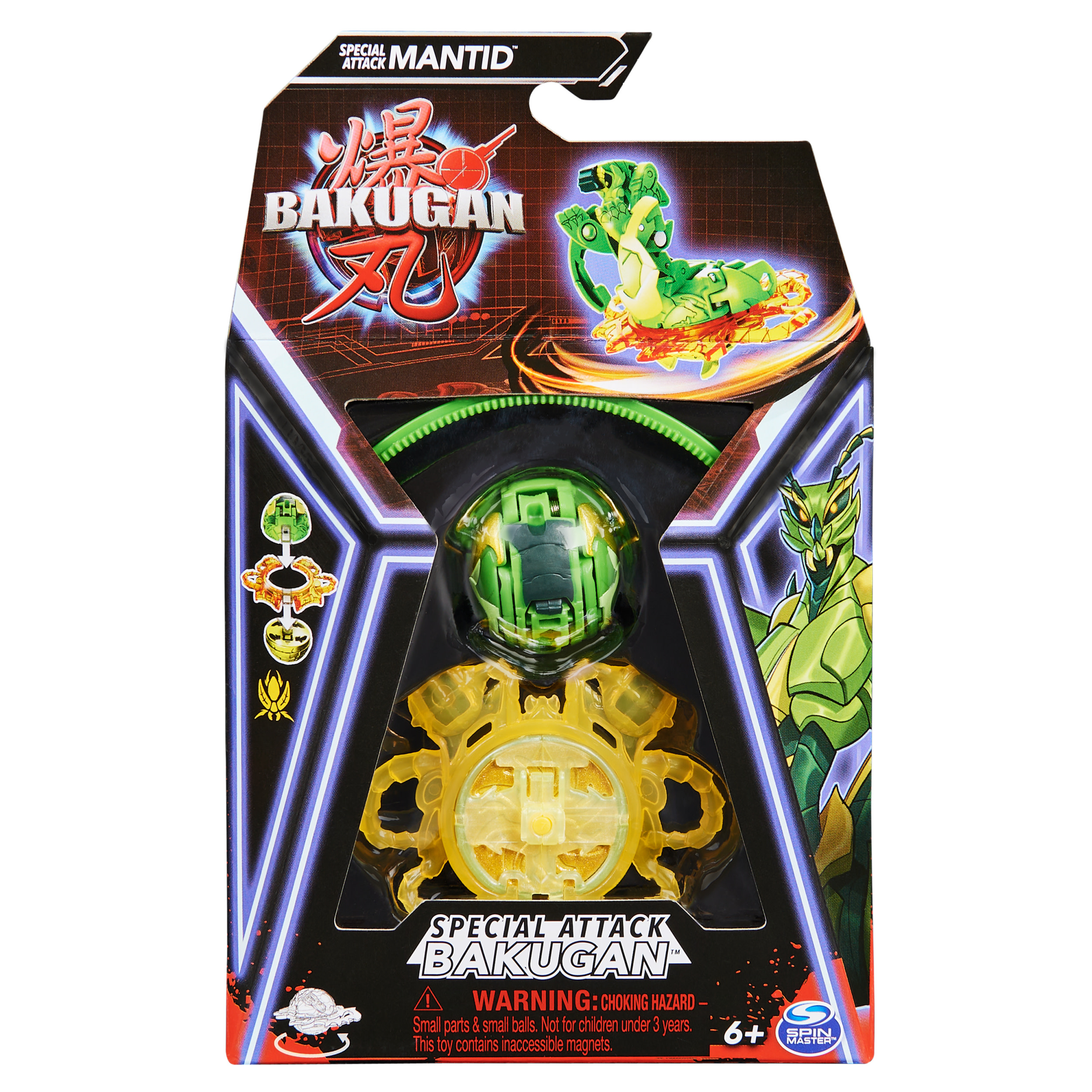 Bakugan Season 6 Special Attack Bakugan – Mantid