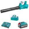 Total Tools – Lithium – Ion Blower(20V) with 4.0Ah Battery, Charger and Bag Total Tools – Lithium – Ion Blower(20V) with 4.0Ah Battery, Charger and Bag