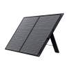 Gizzu 60W Universal Rugged Solar Panel Gizzu 60W Universal Rugged Solar Panel