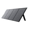 Gizzu 110W Universal Rugged Solar Panel Gizzu 110W Universal Rugged Solar Panel
