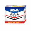Gillette Wilkinson Sword: Premium Double Edge Razor Blades – Pack of 500 Gillette Wilkinson Sword: Premium Double Edge Razor Blades – Pack of 500