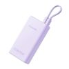 Romoss PHA10 10000mAh 22.5W Fast Charge Power Bank – Purple Romoss PHA10 10000mAh 22.5W Fast Charge Power Bank – Purple