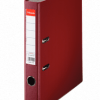 Esselte Lever Arch Polypropylene A4 Mini 50mm File – Burgundy Esselte Lever Arch Polypropylene A4 Mini 50mm File – Burgundy