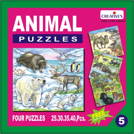 Creatives Animal Puzzle No.5 (0705)