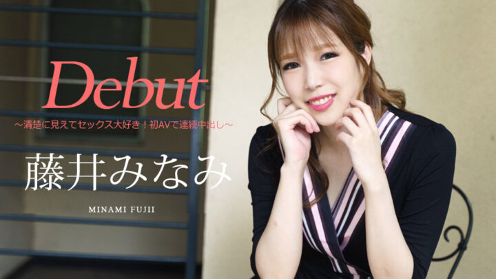 Debut girl Vol.74 : Continuous vaginal cum shot with her first porn Debut girl Vol.74 : Continuous vaginal cum shot with her first porn
