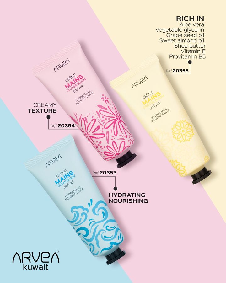 Keep your hands nourished and moisturized all day long with our hand cream, featuring the refreshing scents of ocean or flowers.... Keep your hands nourished and moisturized all day long with our hand cream, featuring the refreshing scents of ocean or flowers....