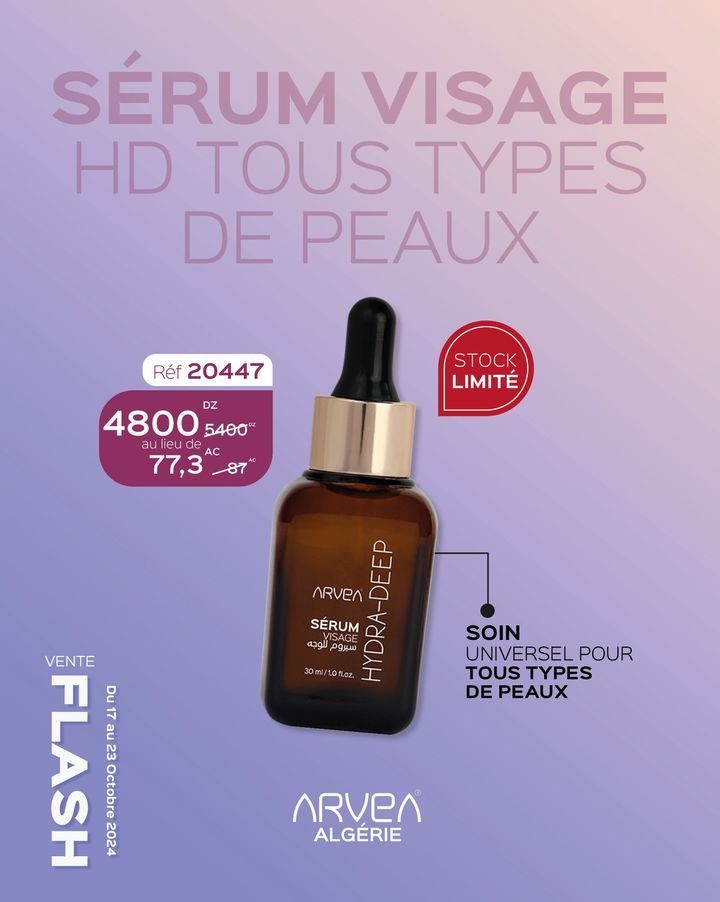 Redonnez éclat et hydratation à votre peau avec le Sérum Visage HYDRA-DEEP Redonnez éclat et hydratation à votre peau avec le Sérum Visage HYDRA-DEEP