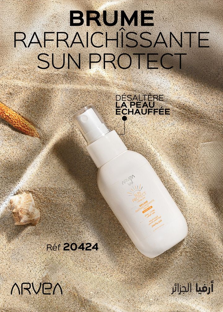 La Brume Rafraîchissante est de retour ! La Brume Rafraîchissante est de retour !